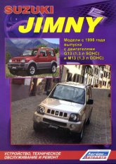 Suzuki Jimny  1998 ..   ,    .