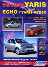 Toyota Yaris, Toyota Echo, Toyota Yaris Verso 1999-2005 ..   ,    .
