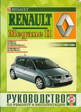 Renault Megane II  2002 ..   ,    .