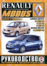 Renault Modus  2004 ..   ,    .