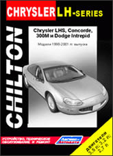       Chrysler LHS / Concorde / 300M, Dodge Intrepid 1998-2001 ..