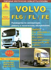 Volvo FL  Volvo FE  2000, 2006  2010 ..   ,     Volvo FL/FE.