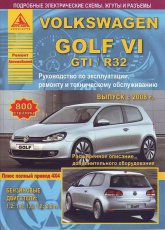Volkswagen Golf VI 2008-2012 ..    ,       6.