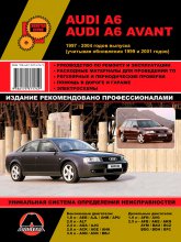 Audi 6 / 6 Avant 1997-2004 ..   ,    .