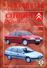 Citroen Xantia 1992-2002 ..      ,   .
