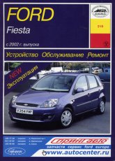 Ford Fiesta  2002 ..   ,    .