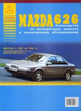 Mazda 626 1987-1993 ..   ,    .