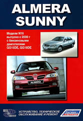 Nissan Almera  Nissan Sunny 2000-2006 . .   ,    .