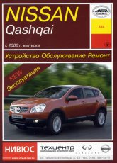 Nissan Qashqai  2006 .   ,  ,   .