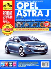 Opel Astra-J  2009 ..     ,    .