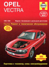 Vauxhall Cavalier/ Opel Vectra Service and Repair Manual
